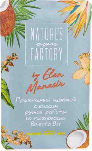 Шоколад Natures Own Factory by Elen Manasir Гречишный с кокосом 20г арт. 1034147