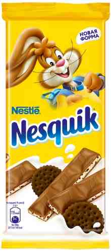 Шоколад Nesquik Молочный с молочной начинкой и какао-печеньем 87г арт. 1062620