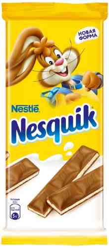 Шоколад Nesquik Молочный с молочной начинкой и кальцием 90г арт. 1063131