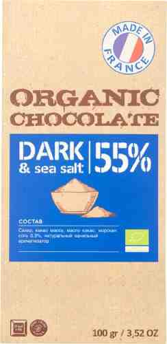 Шоколад Organic Chocolate горький с морской солью 55% 100г арт. 968971