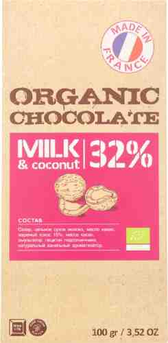 Шоколад Organic Chocolate молочный с жареным кокосом 32% 100г арт. 968533