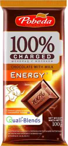 Шоколад Победа вкуса Charged Energy с молоком 100г арт. 1034449