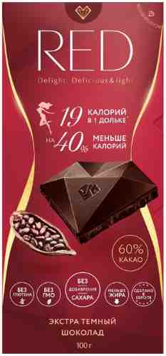 Шоколад Red Delight Экстра темный 60% без сахара меньше калорий 100г арт. 515301