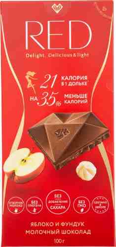 Шоколад Red Delight Fruts Молочный с яблоком и фундуком без сахара 100г арт. 988454