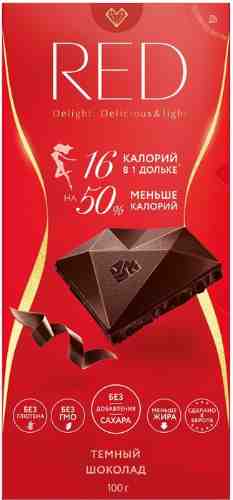 Шоколад Red Delight Темный без сахара меньше калорий 100г арт. 446074