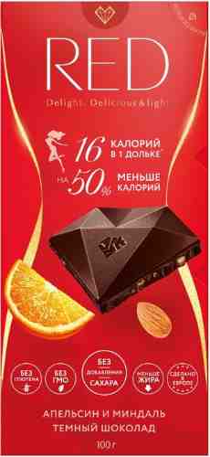 Шоколад Red Delight Темный с апельсином и миндалем без сахара меньше калорий 100г арт. 446076