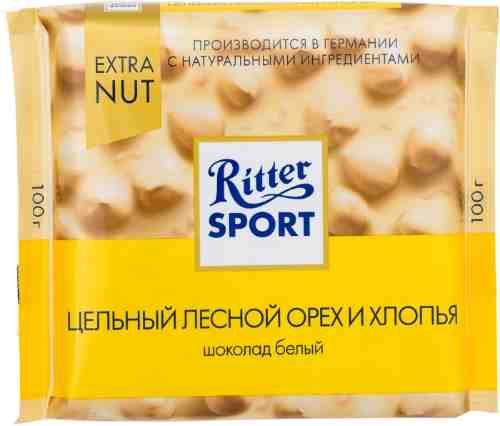 Шоколад Ritter Sport Белый Цельный лесной орех и хлопья 100г арт. 305089