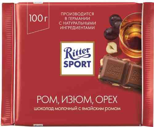 Шоколад Ritter Sport Молочный с ромом изюмом и орехами 100г арт. 304788