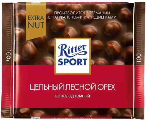 Шоколад Ritter Sport Темный Цельный лесной орех 100г арт. 305090