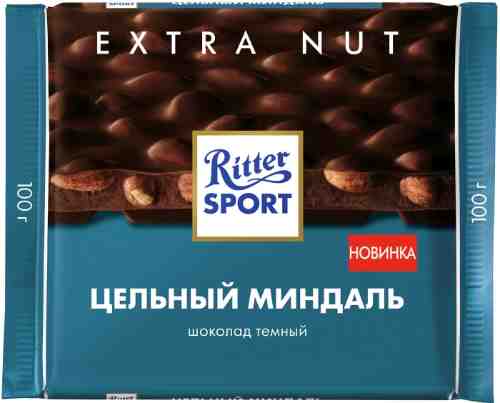 Шоколад Ritter Sport Темный Цельный миндаль 100г арт. 1029531