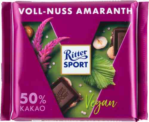 Шоколад Ritter Sport Vegan Лесной Орех и Амарант темный 100г арт. 1190655