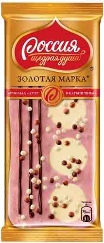 Шоколад Россия - щедрая душа Белый Дуэт в клубничном 85г арт. 510042