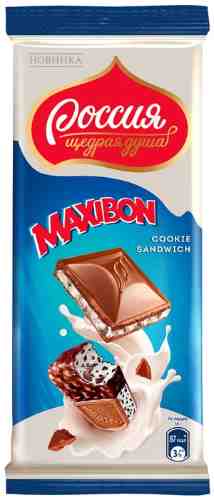 Шоколад Россия - щедрая душа Maxibon Молочный с двухслойной начинкой со вкусом мороженого Maxibon и печеньем 82г арт. 1132609