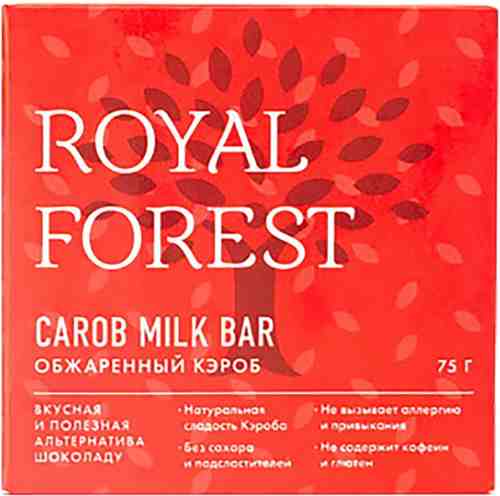 Шоколад Royal Forest Carob Milk Bar из обжаренного кэроба 75г арт. 706157