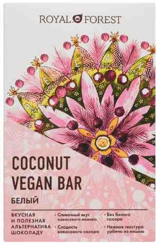 Шоколад Royal Forest Coconut Vegan Bar Белый 50г арт. 1025554