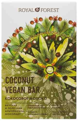 Шоколад Royal Forest Coconut Vegan Bar Кокосовое молоко 50г арт. 1025553