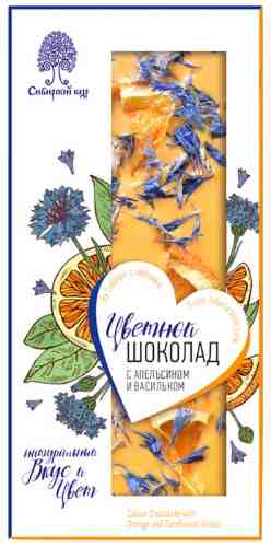 Шоколад Сибирский Кедр Белый с апельсином и васильком 100г арт. 1192371