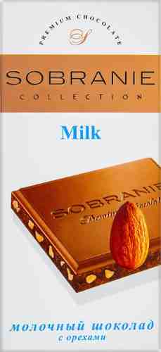 Шоколад Sobranie Молочный с орехами 90г арт. 1001880