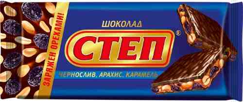 Шоколад Степ Молочный с Черносливом Арахисом и Карамелью 100г арт. 704145