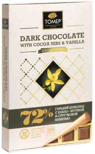 Шоколад Tomer горький с какао-крупкой и ванилью 72% 90г арт. 1131912