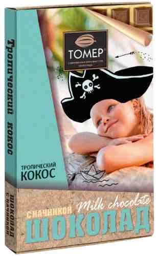 Шоколад Tomer молочный Тропический кокос 115г арт. 1131915