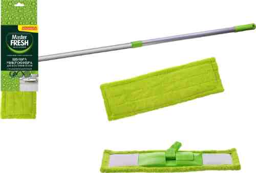 Швабра-флеттер Master Fresh с телескопической ручкой и насадкой микрофибра бархат для всех типов полов 1шт арт. 950938