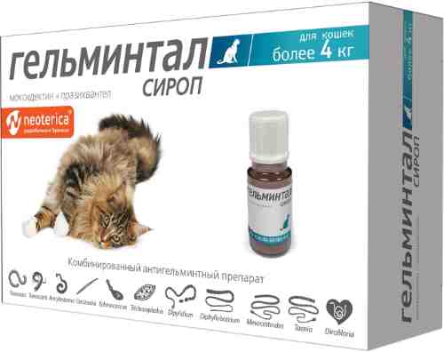 Сироп для кошек Гельминтал от внутренних паразитов для кошек от 4кг 5мл арт. 1198682