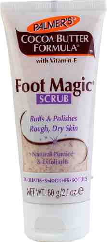 Скраб для ног Palmers Foot Magic Отшелушивающий с маслом какао и витамином Е 60г арт. 986593
