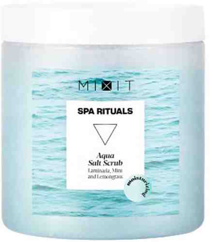 Скраб для тела MiXiT Spa Rituals Aqua Salt Scrub Увлажняющий с экстрактами ламинарии и мяты 250г арт. 1038886