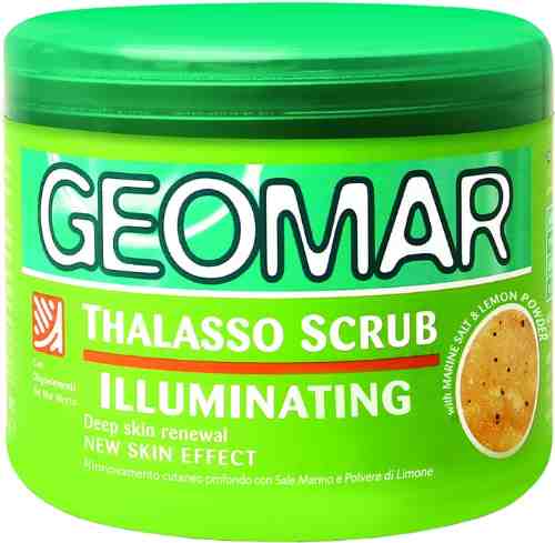 Скраб-талассо для тела Geomar Illuminating лимон 600г арт. 1012359