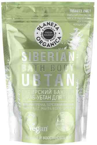 Скраб-убтарн Planeta Organica Fresh Market Для тела Сибирский банный 250г арт. 1036763
