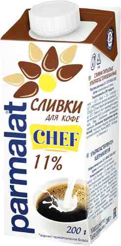 Сливки Parmalat 11% 200мл (упаковка 12 шт.) арт. 306649pack