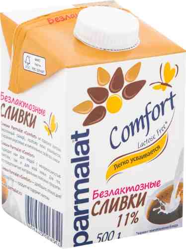 Сливки Parmalat Comfort 11% 500г арт. 991850