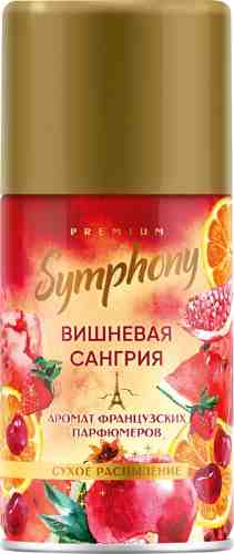 Сменный баллон Symphony Premium Вишневая сангрия 250мл арт. 1056440