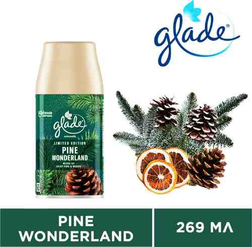 Сменный балон Glade Pine Wonderland 269мл арт. 1135109