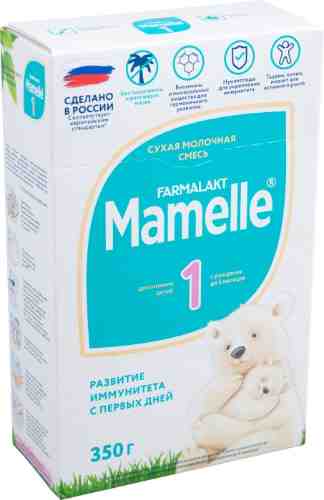 Смесь Farmalakt Mamelle 1 молочная с 0 месяцев 350г арт. 981142