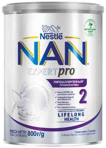 Смесь NAN 2 OPTIPRO HA молочная 800г арт. 963081