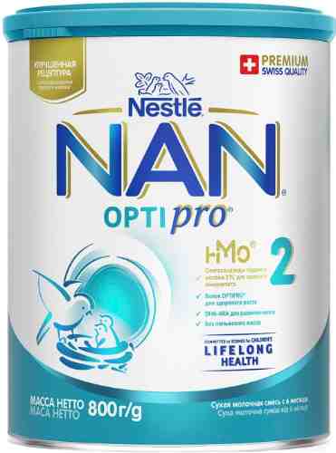 Смесь NAN 2 OPTIPRO молочная 800г арт. 313100