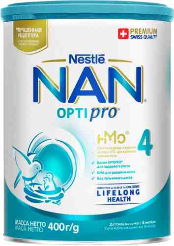 Смесь NAN 4 OPTIPRO молочная 400г арт. 311905