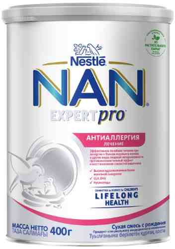 Смесь NAN ExpertPro Антиаллергия 400г арт. 1074135