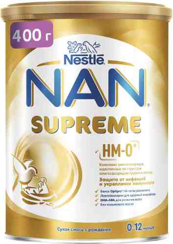 Смесь NAN Supreme молочная 400г арт. 546949
