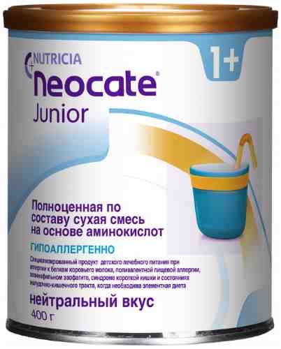 Смесь Neocate Junior на основе аминокислот 400г арт. 969476