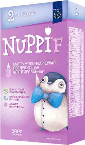 Смесь Nuppi F 2 молочная последующая адаптированная с 6 месяцев 300г арт. 1019656