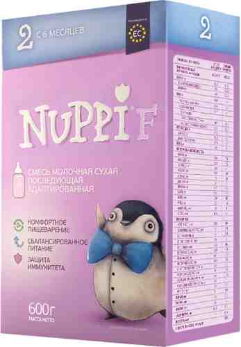 Смесь Nuppi F 2 молочная последующая адаптированная с 6 месяцев 600г арт. 1019657