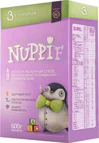 Смесь Nuppi F 3 молочная с витаминами и минеральными веществами с 12 месяцев 600г арт. 1019661