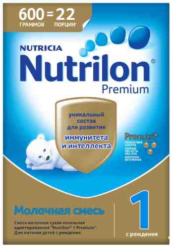 Смесь Nutrilon 1 Premium молочная 600г арт. 468752