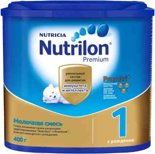 Смесь Nutrilon 1 Premium молочная С 0 месяцев 400г арт. 312530