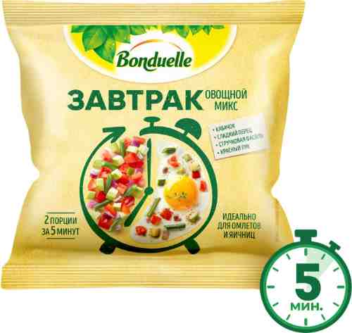 Смесь овощная Bonduelle Завтрак Овощной Микс с кабачком 200г арт. 1140820
