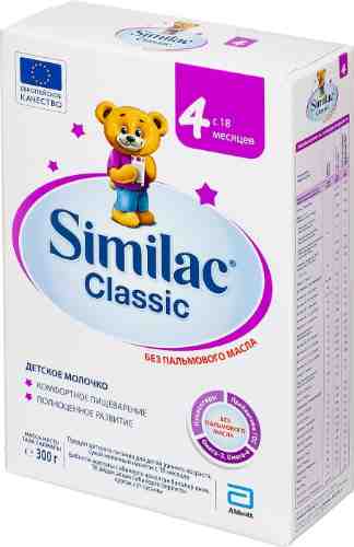 Смесь Similac Classic 4 Молочная с 1.5 лет 300г арт. 1019633