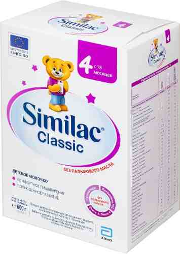 Смесь Similac Classic 4 Молочная с 1.5 лет 600г арт. 1019636